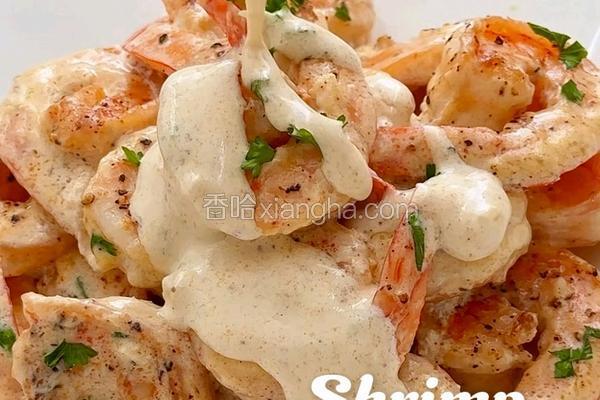  韩式蒜香奶油虾