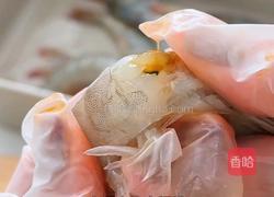  韩式蒜香奶油虾的做法图解1