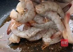  韩式蒜香奶油虾的做法图解3
