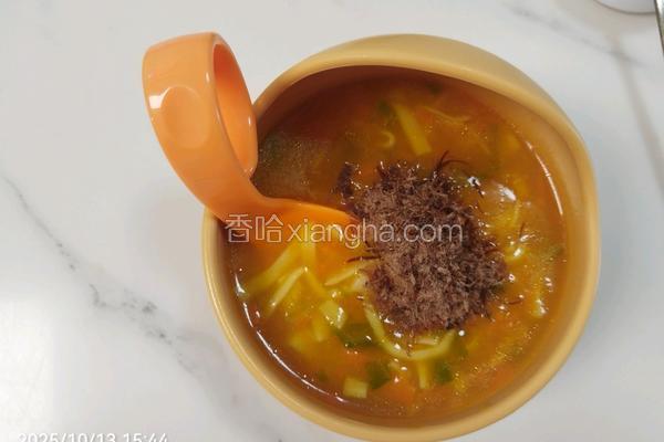 南瓜浓汤时蔬鸡蛋面