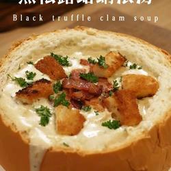 黑松露蛤蜊浓汤的做法[图]