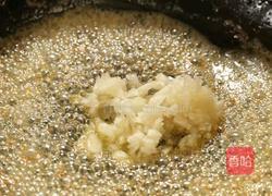 黑松露奶油虾的做法图解4