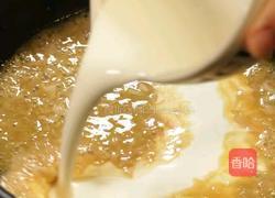 黑松露奶油虾的做法图解5