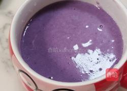 紫薯奶昔的做法图解7