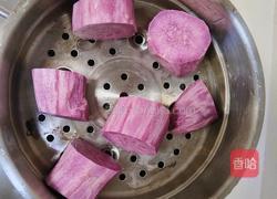 紫薯奶昔的做法图解2