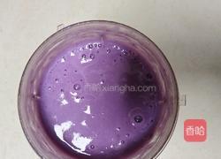 紫薯奶昔的做法图解6