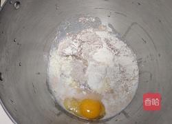 全麦吐司的做法图解1