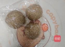 全麦吐司的做法图解7