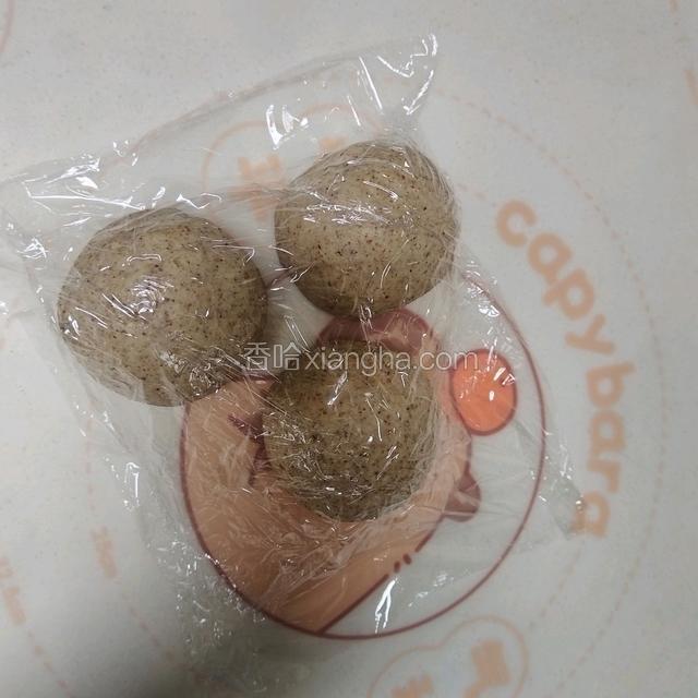 盖保鲜膜2醒15分钟