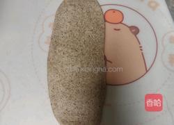 全麦吐司的做法图解9