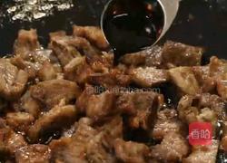 黑松露牛肉炒饭的做法图解2