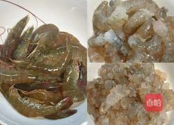 西葫芦鸡蛋虾仁饺子,角瓜鸡蛋饺子,素馅饺子的做法图解3