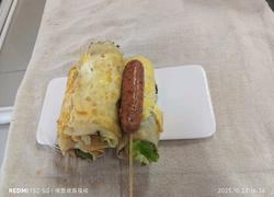 鸡蛋灌饼胚 (半烫面）