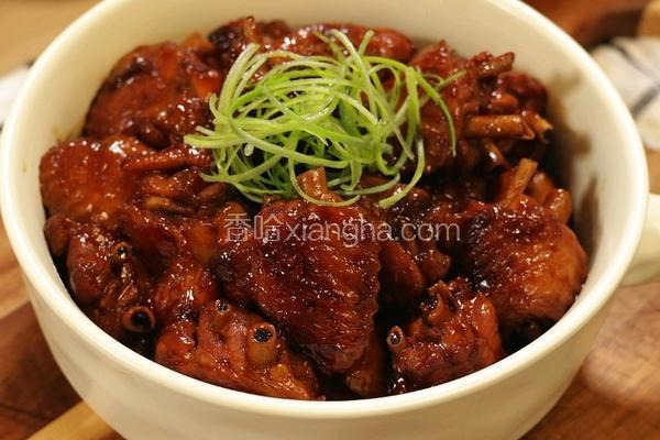 红烧鸡翅