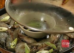 白灼大虾 三文鱼的做法图解4