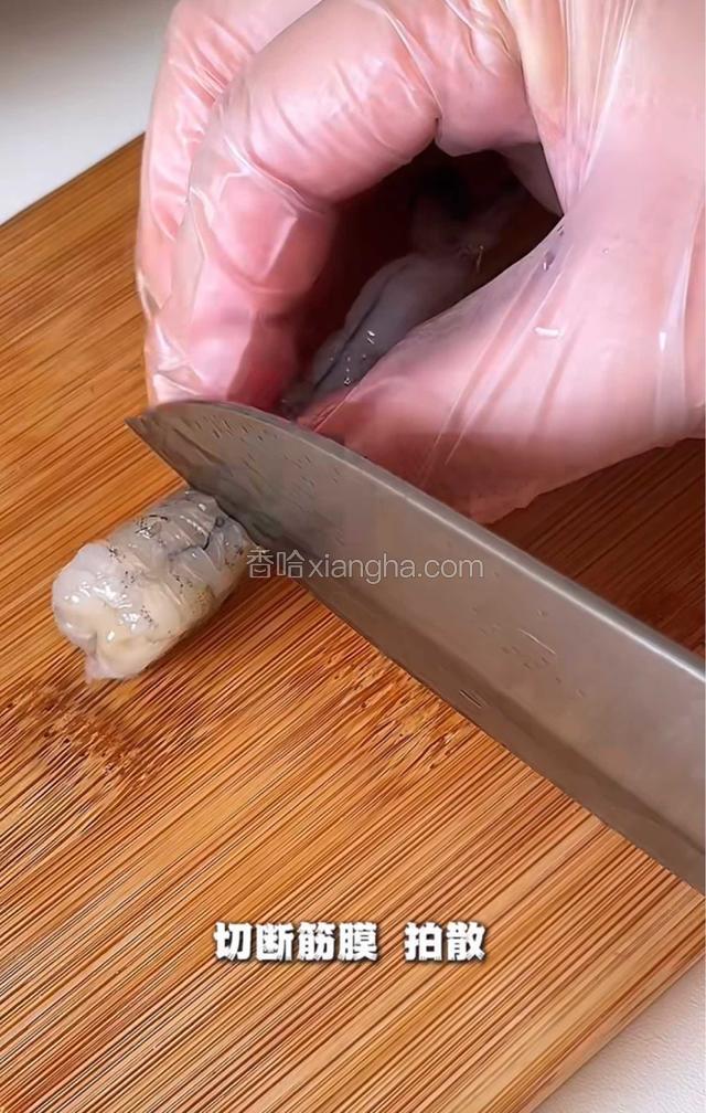 切断筋膜，拍散