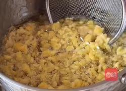 黑松露天妇罗炸虾的做法图解5