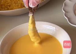 黑松露天妇罗炸虾的做法图解6