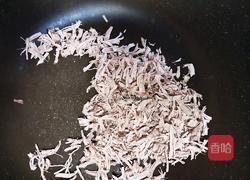 0添加牛肉松的做法图解7