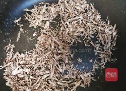 0添加牛肉松的做法图解8