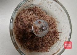 0添加牛肉松的做法图解9