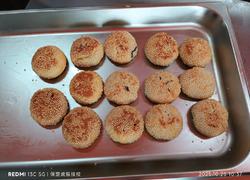 香麻饼(芝麻发面饼）