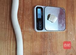 香麻饼(芝麻发面饼）的做法图解1