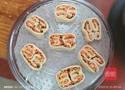 四喜卷(花卷)的做法图解7