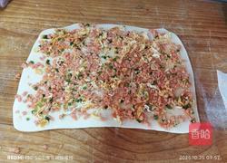 四喜卷(花卷)的做法图解1