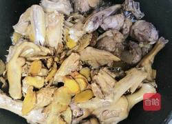 姜母鸭的做法图解9
