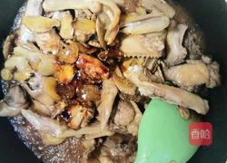 姜母鸭的做法图解10