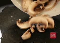 黑松露香菇鸡腿拌饭的做法图解5