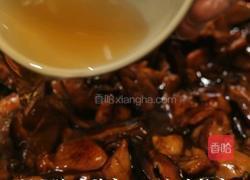 黑松露香菇鸡腿拌饭的做法图解7