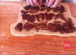 黄米面枣糕的做法图解4