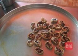 黄米面枣糕的做法图解7