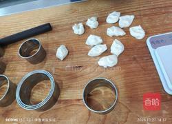 猪肉盒子的做法图解1