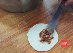 猪肉盒子的做法图解3