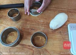 猪肉盒子的做法图解4