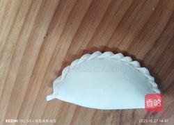 猪肉盒子的做法图解5