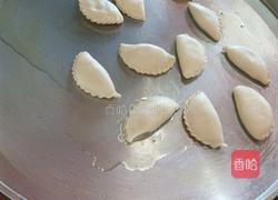 猪肉盒子的做法图解7