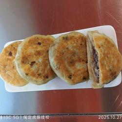 香酥牛肉饼的做法[图]