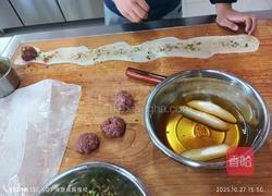 香酥牛肉饼的做法图解4