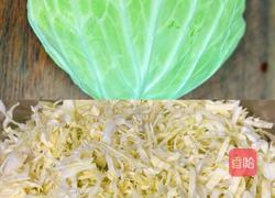 凉拌包菜丝，甘蓝丝的做法图解1