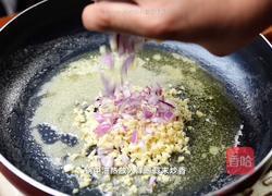 番茄牛肉恰巴塔的做法图解2