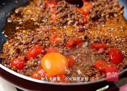 番茄牛肉恰巴塔的做法图解7