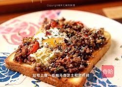 番茄牛肉恰巴塔的做法图解8