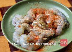 番茄虾仁意面的做法图解1