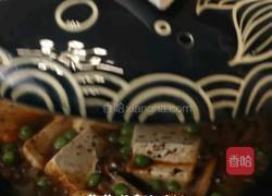 黑松露豆腐煲的做法图解8