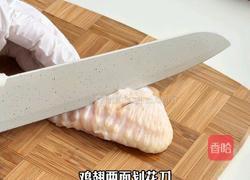 柠檬鸡翅的做法图解1