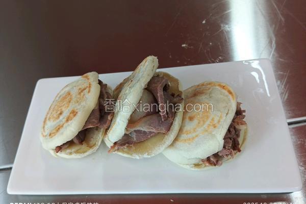 驴肉火烧(火烧夹肉饼胚 通用）